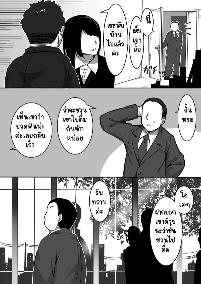 0005.jpg
