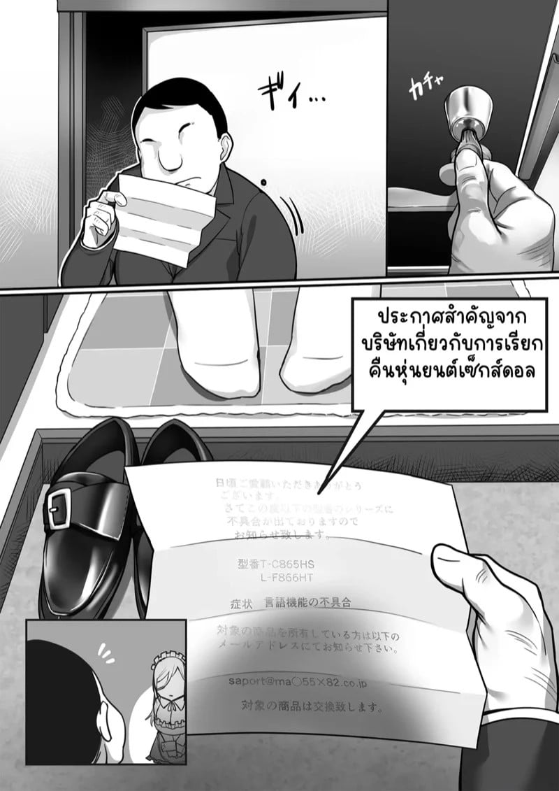 0008.jpg