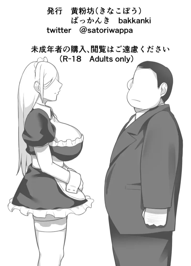 0079.jpg