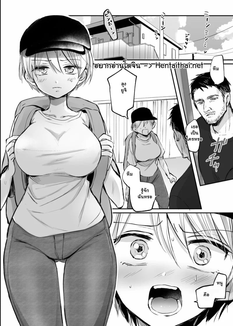 0002.jpg