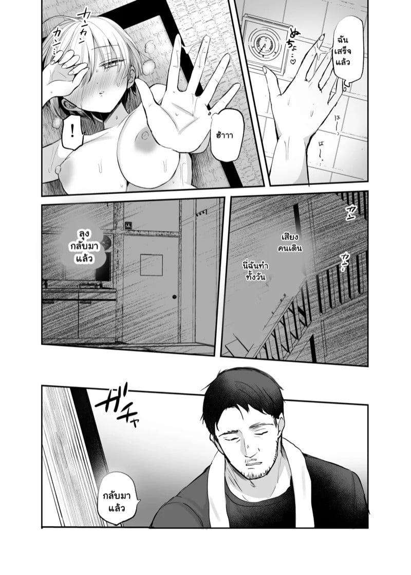 0022.jpg