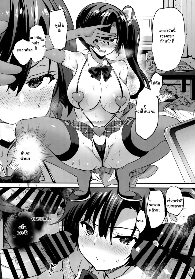 0002.jpg