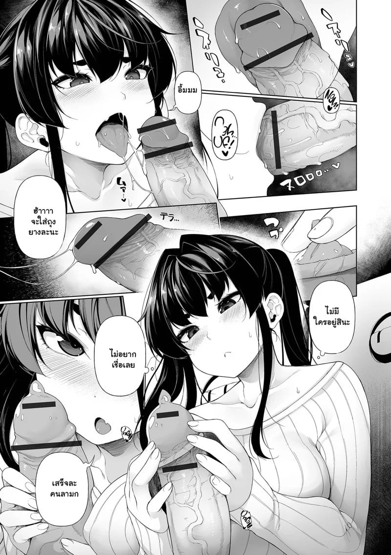 0009.jpg