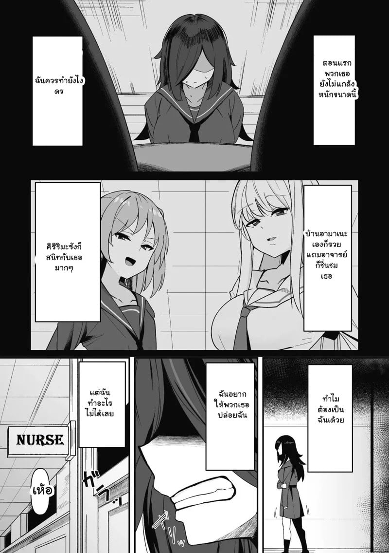 0004.jpg