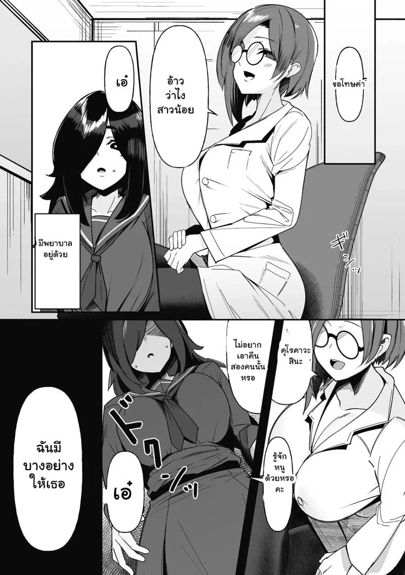 0005.jpg