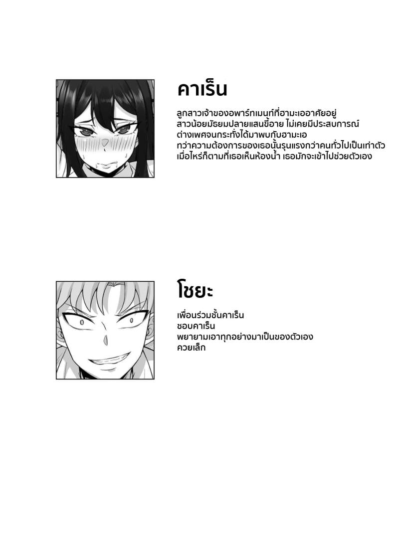 0004.jpg