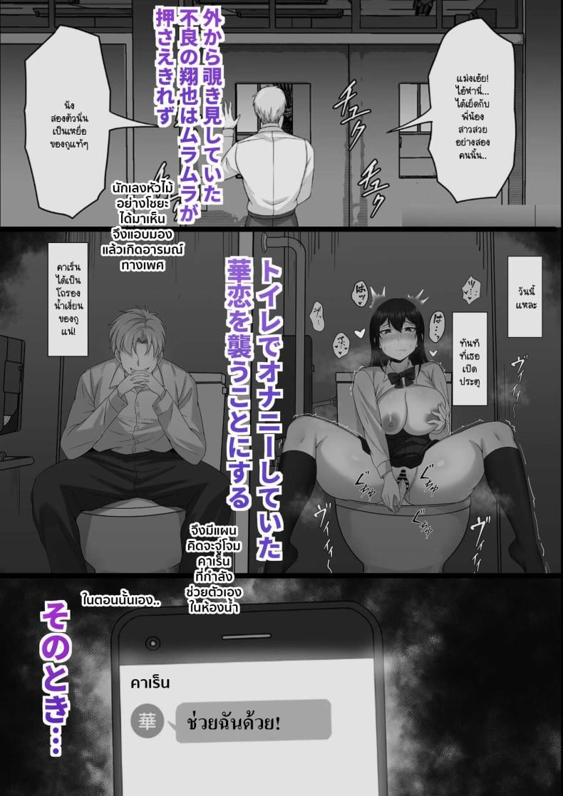 0006.jpg