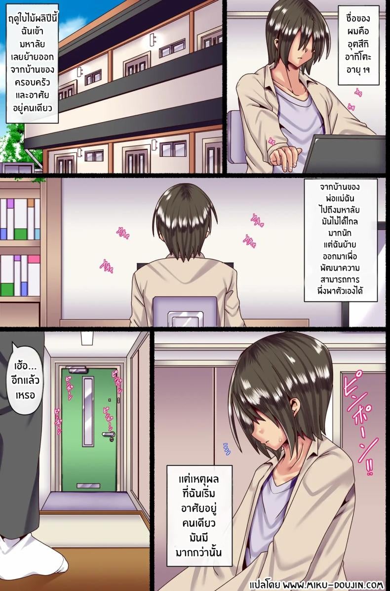 0004.jpg
