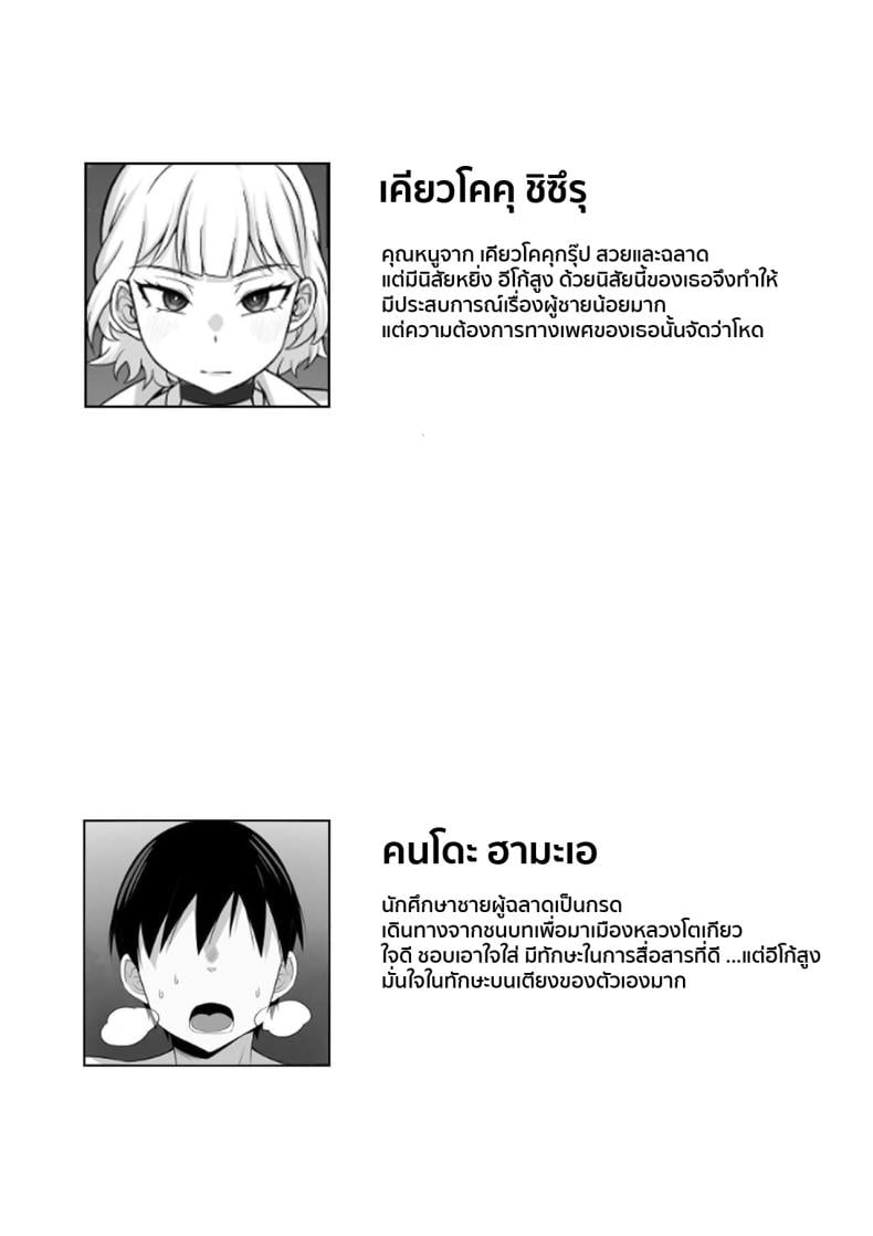 0004.jpg