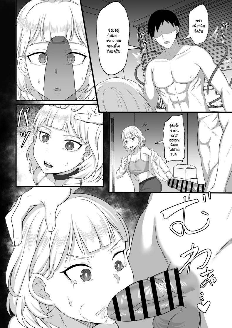 0017.jpg