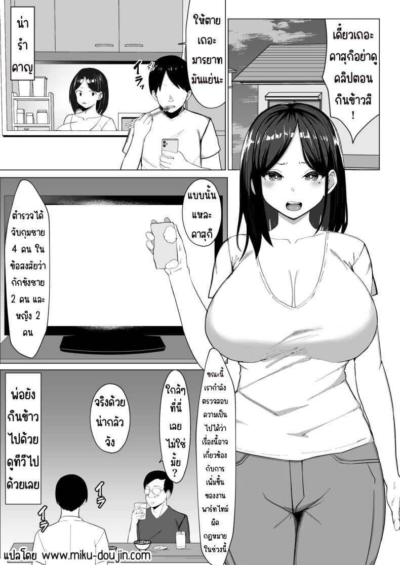 0004.jpg