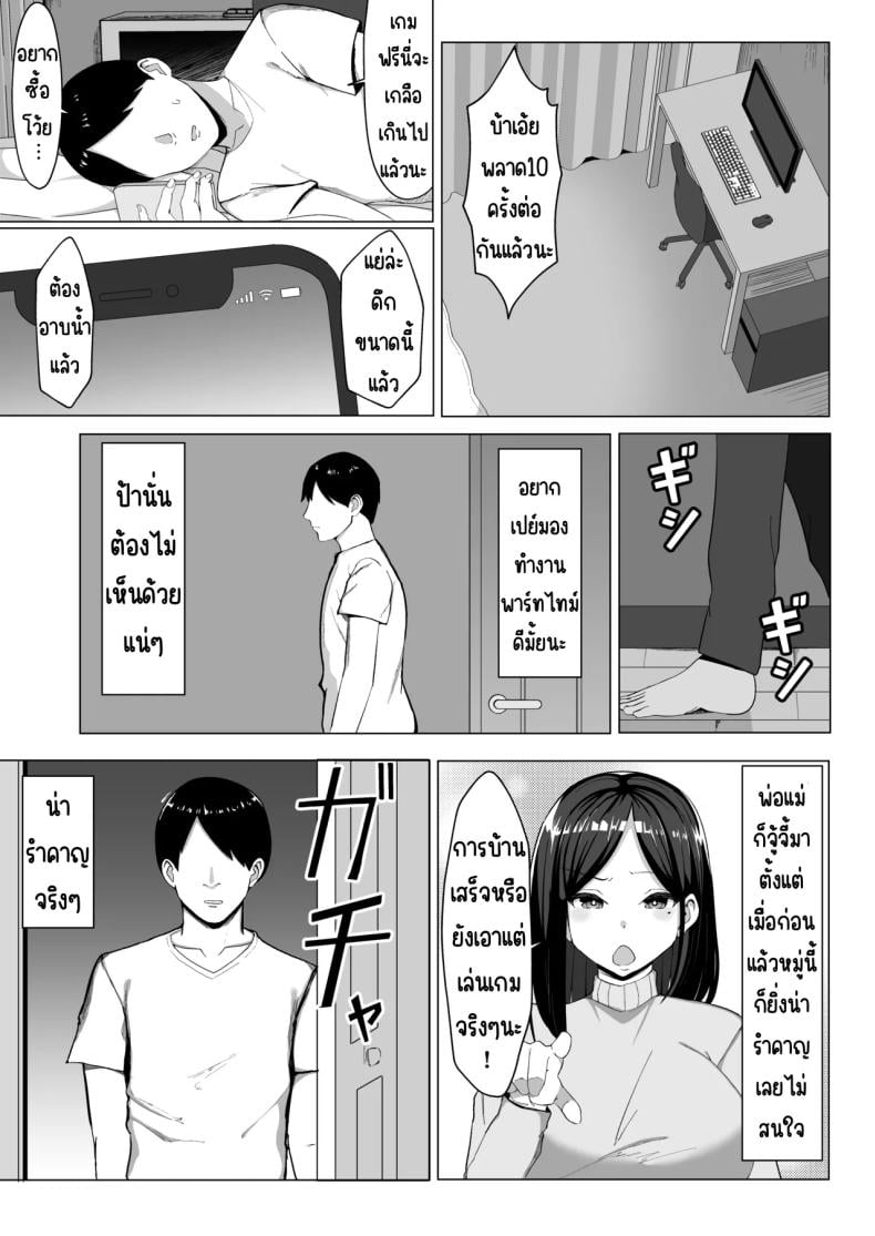 0006.jpg