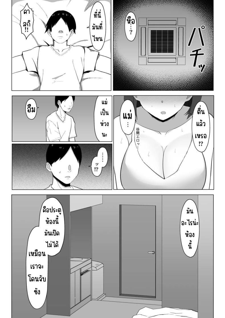 0014.jpg