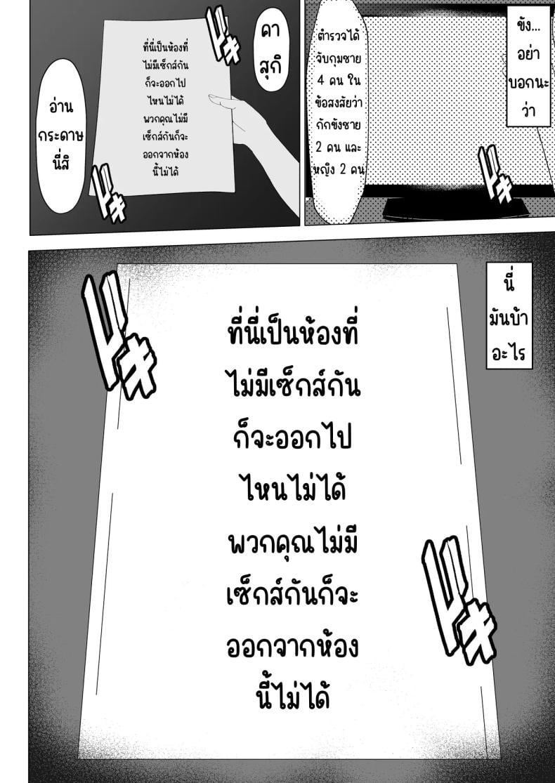 0015.jpg