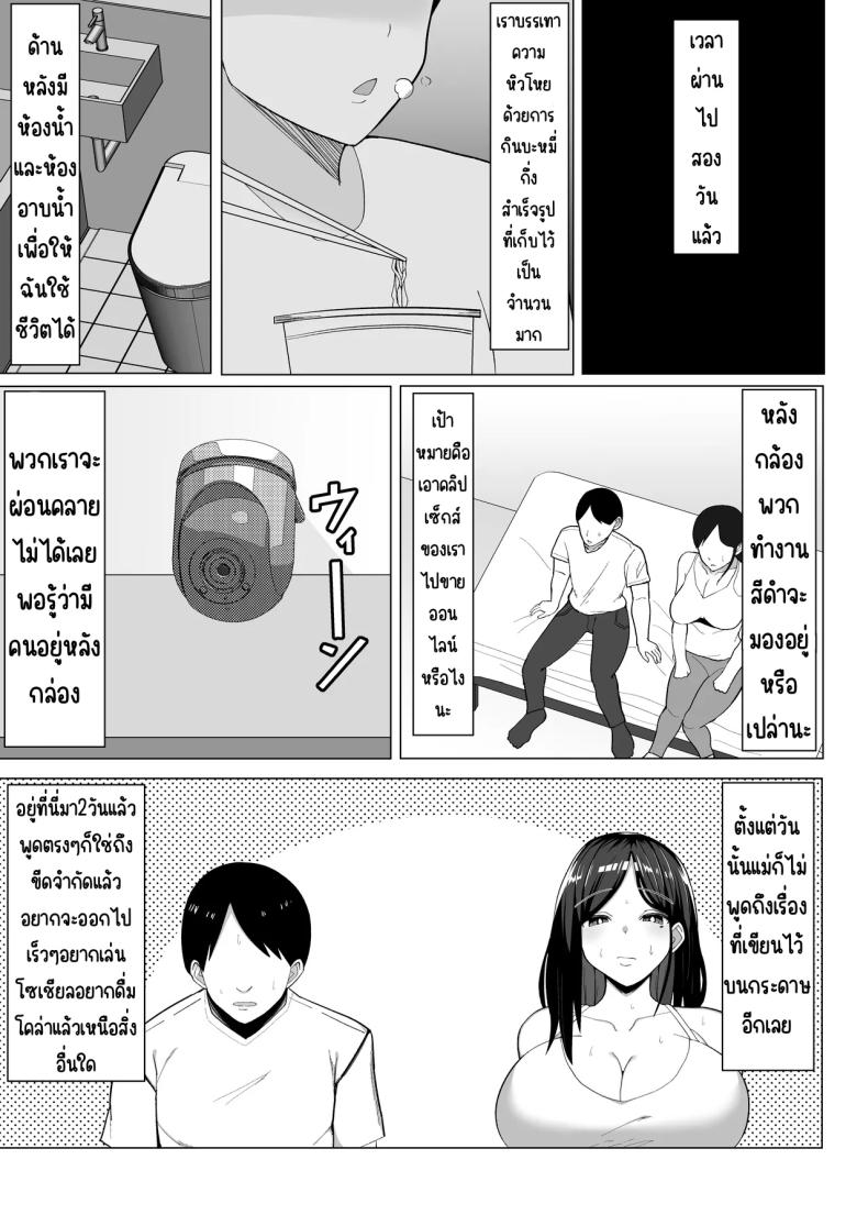 0016.jpg