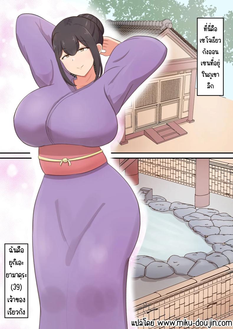 0004.jpg