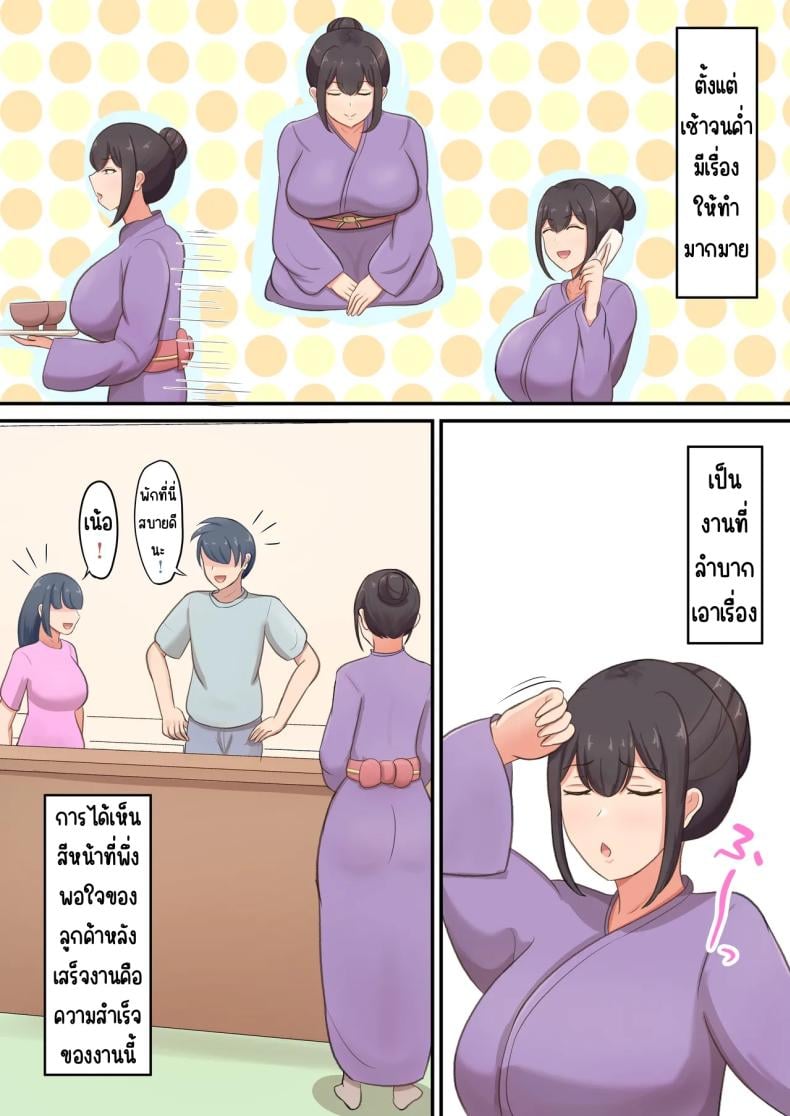 0005.jpg