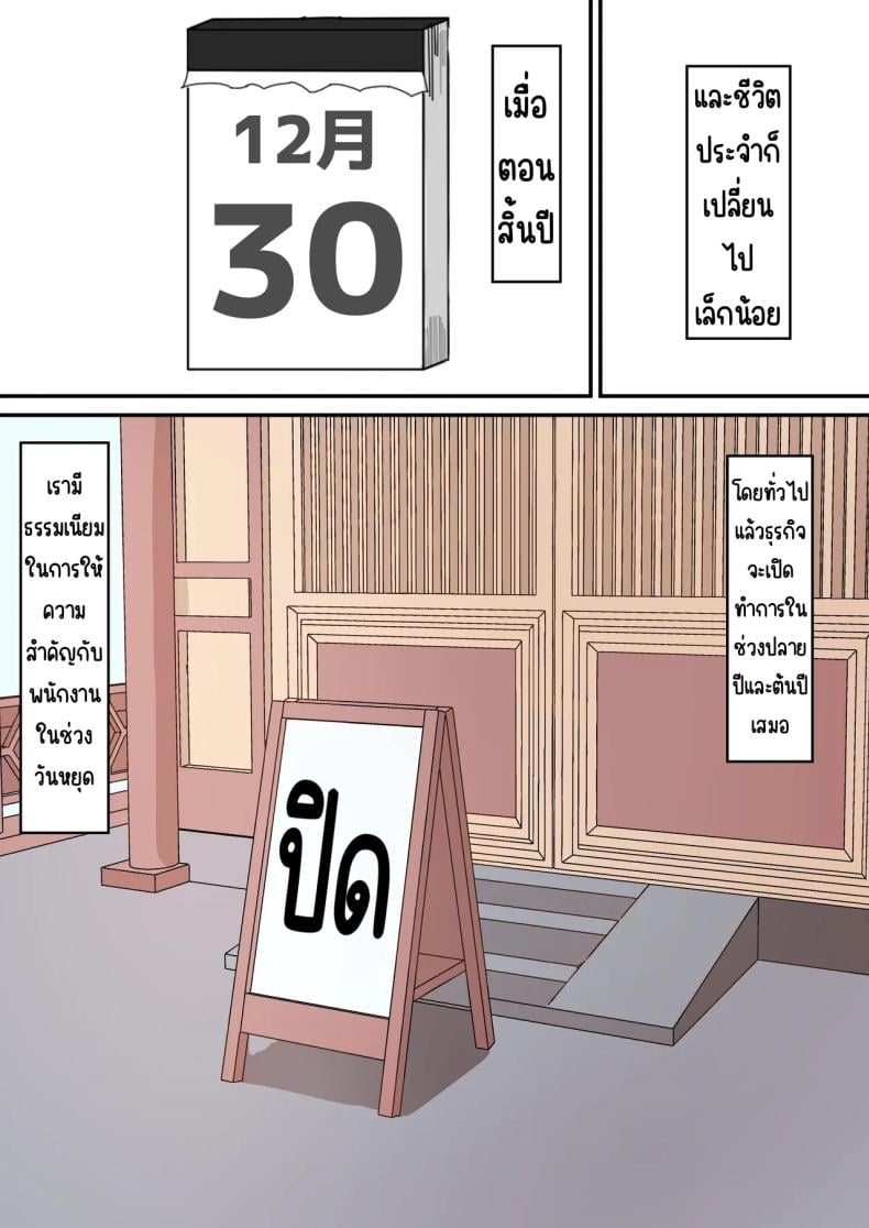 0016.jpg