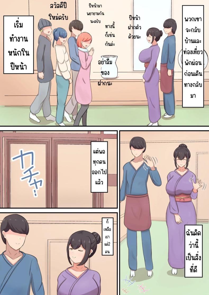 0017.jpg
