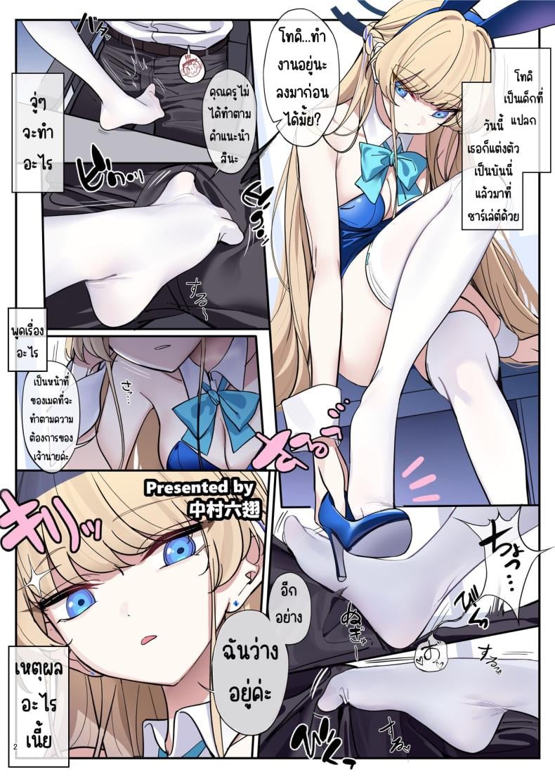 0004.jpg