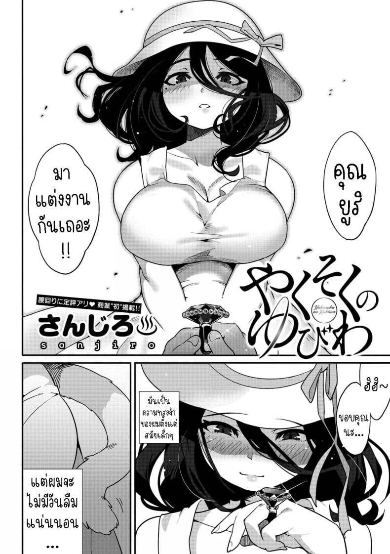 0004.jpg