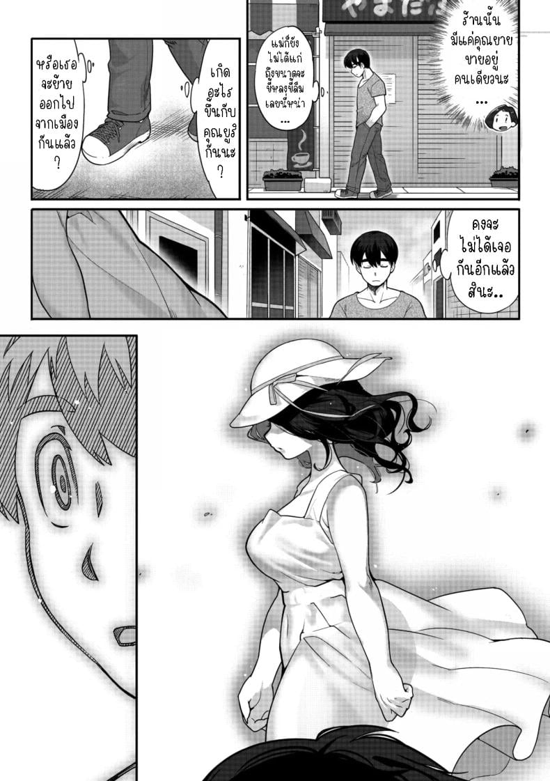 0007.jpg