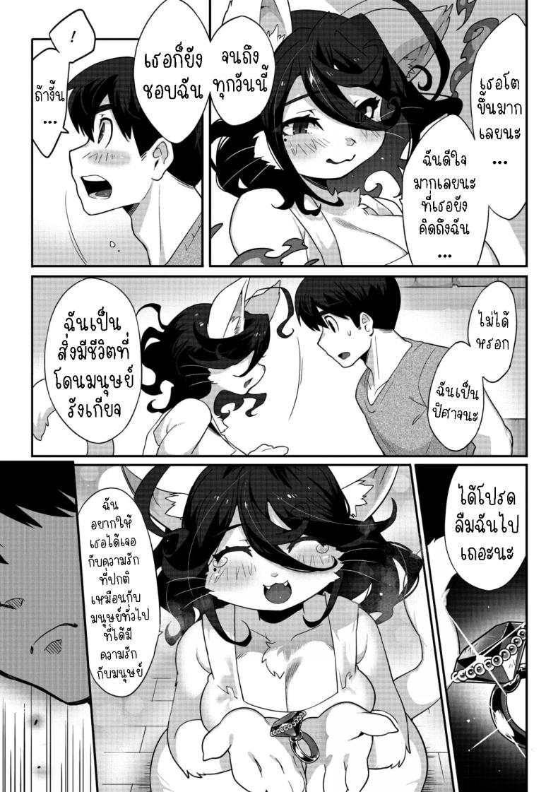 0011.jpg