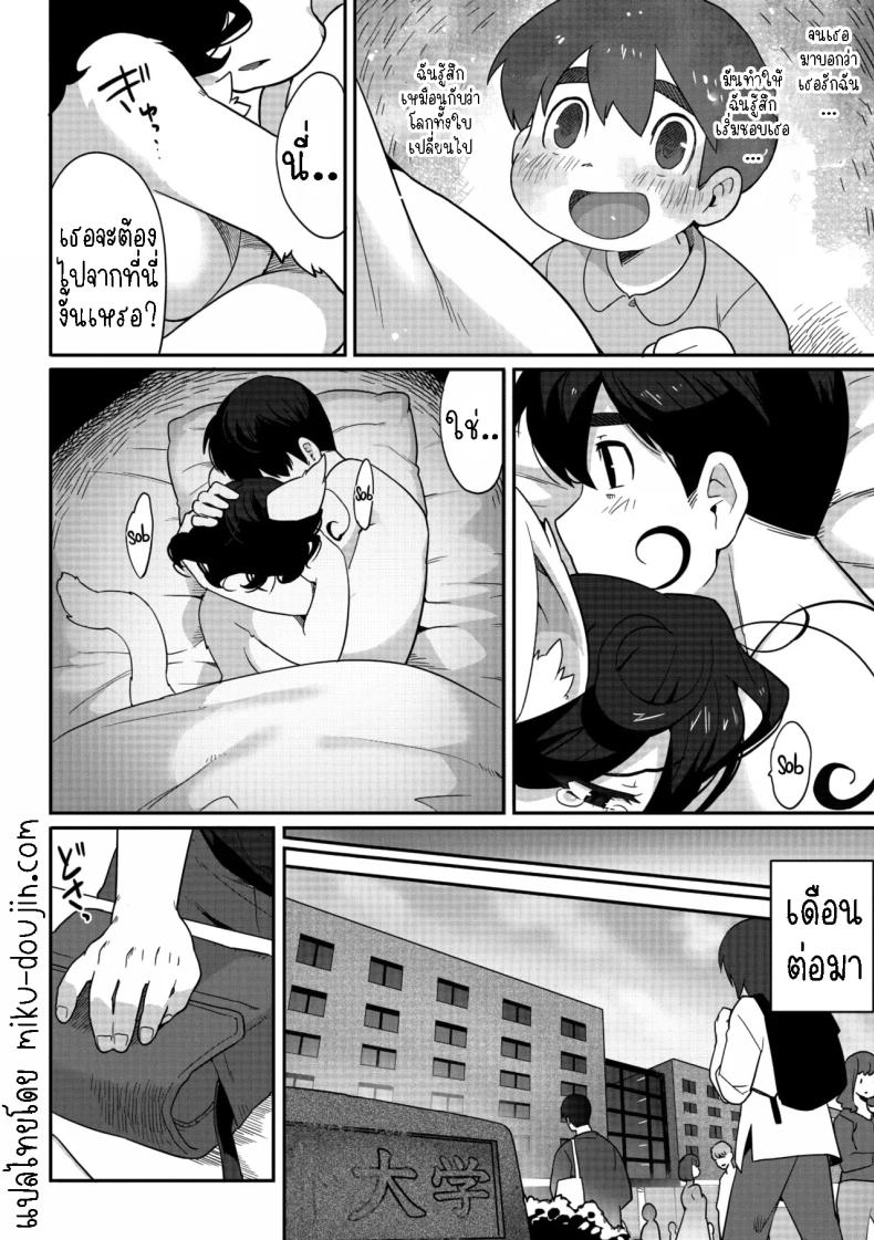0030.jpg