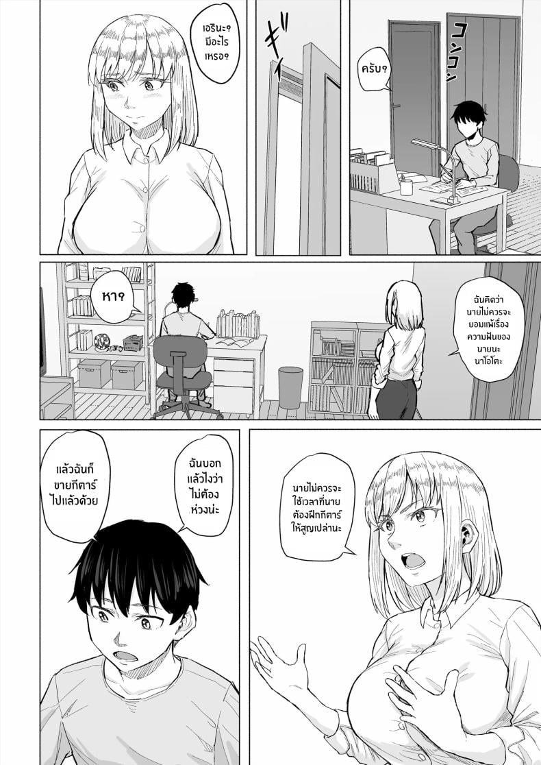 0021.jpg
