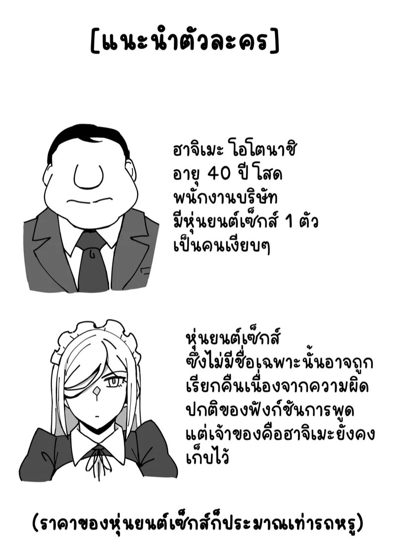0002.jpg