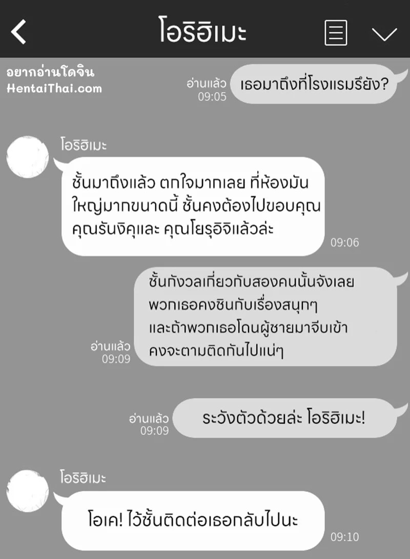 0001.jpg