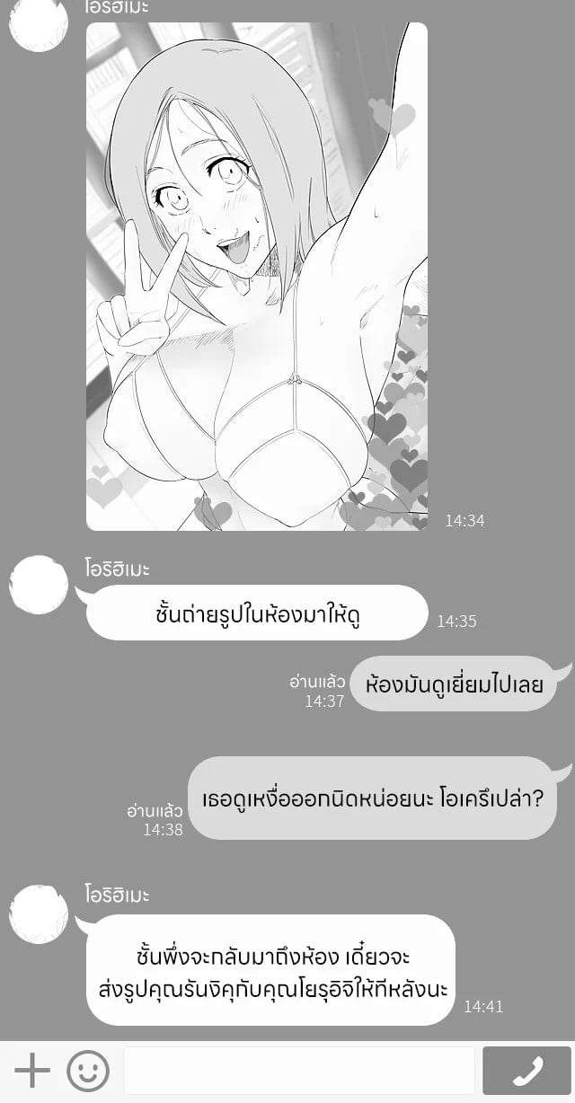 0002.jpg