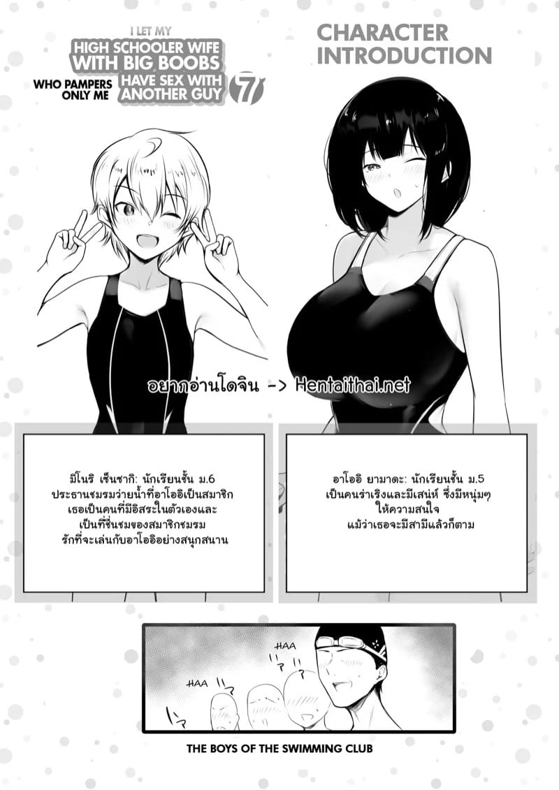 0002.jpg