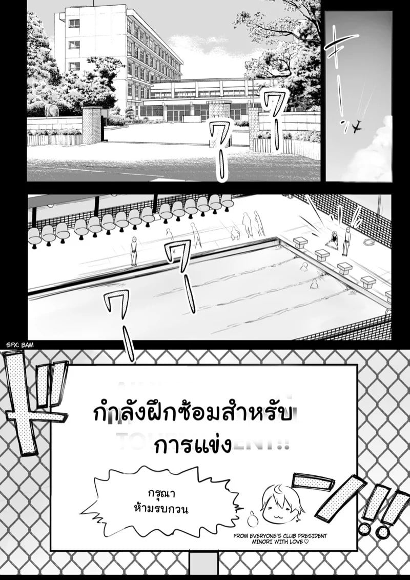 0003.jpg