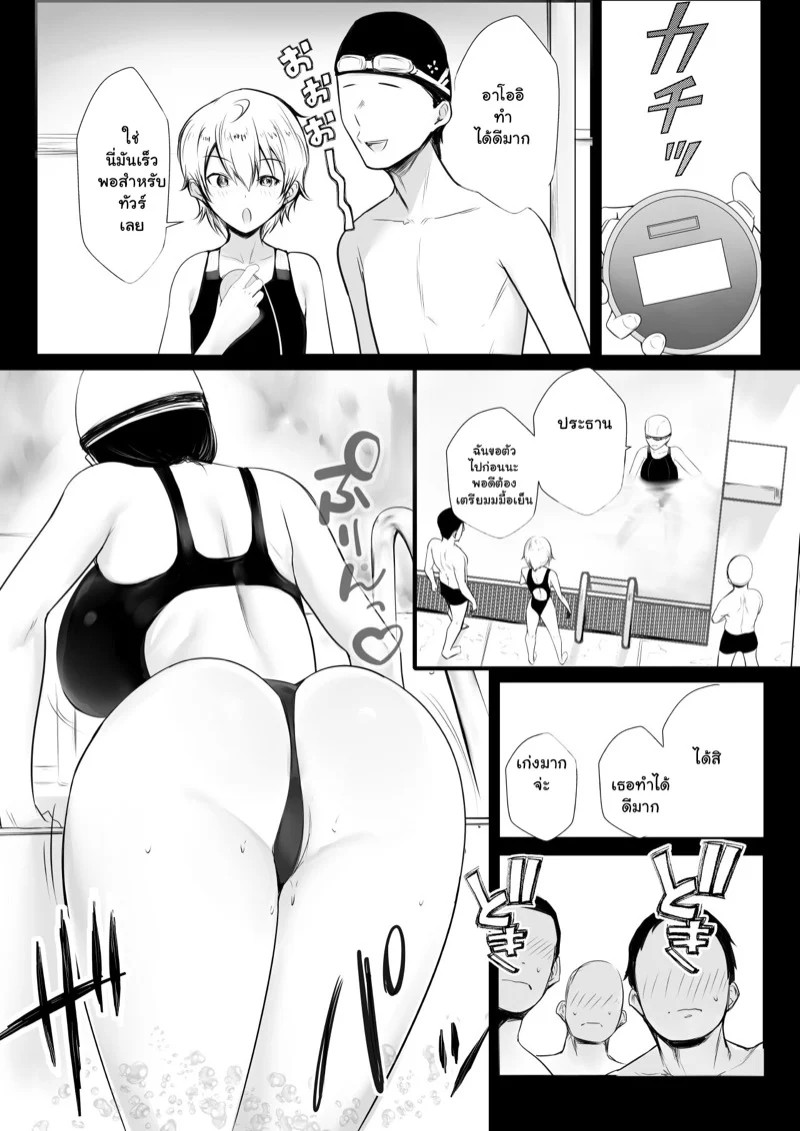 0004.jpg