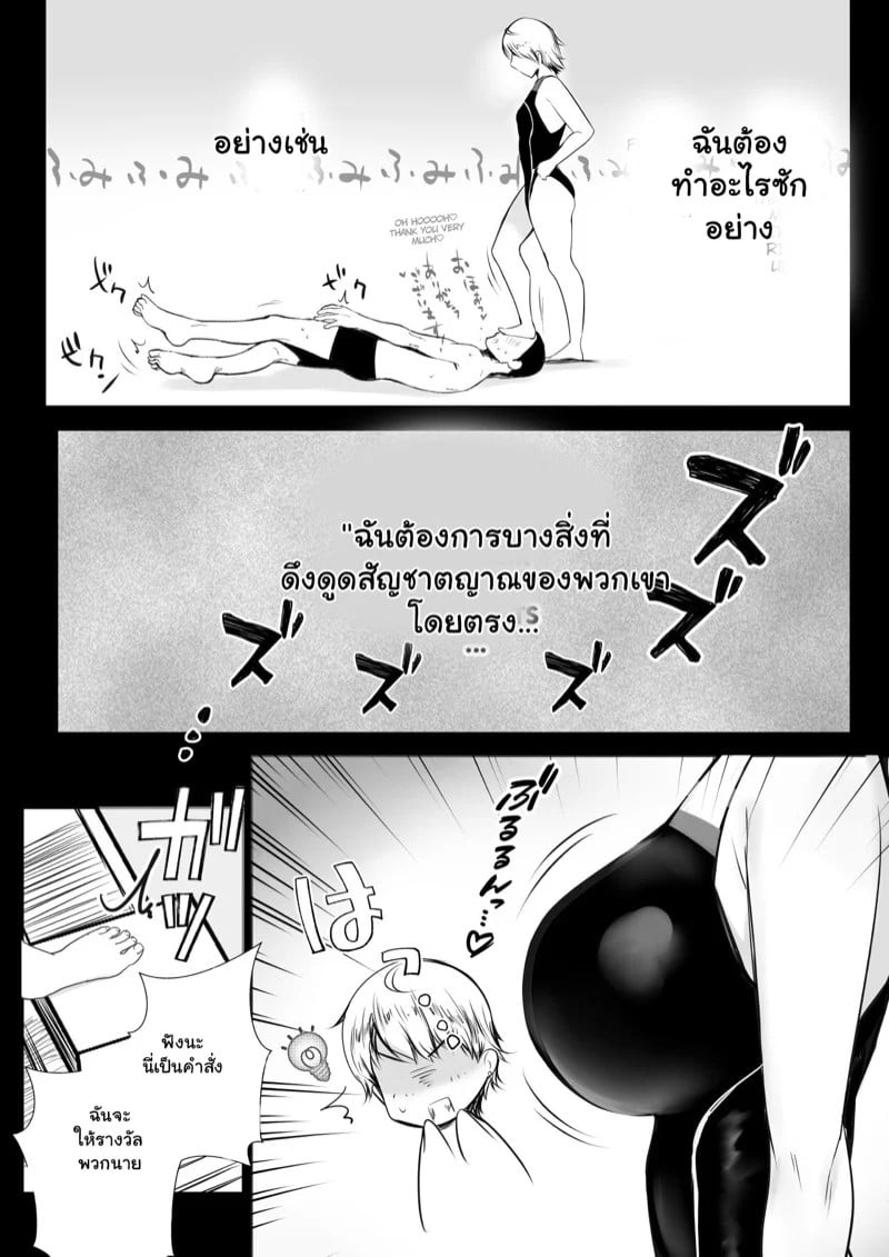 0009.jpg