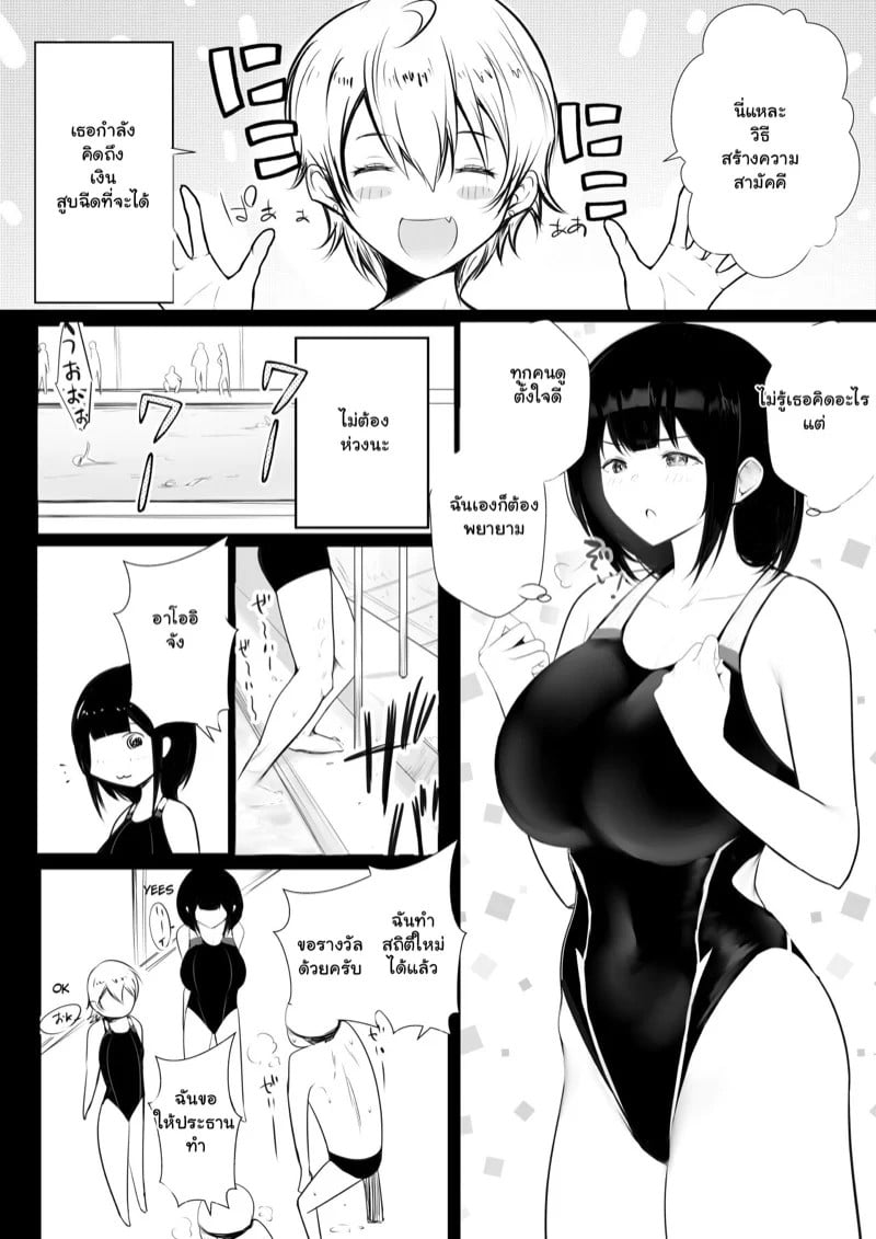 0012.jpg