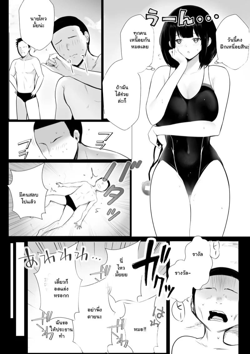 0015.jpg