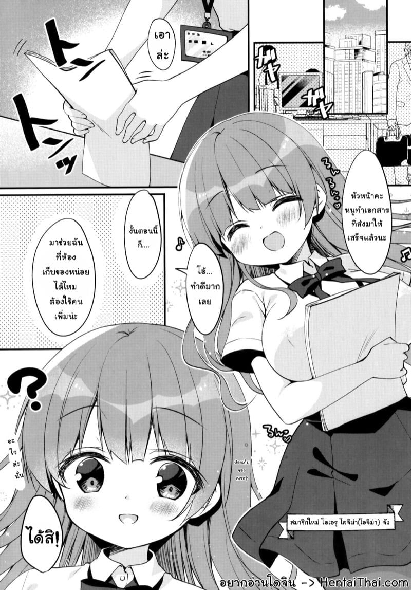 0002.jpg
