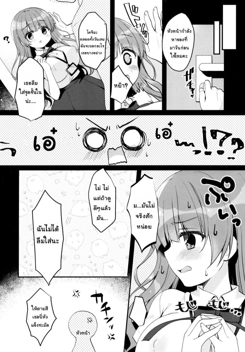 0003.jpg