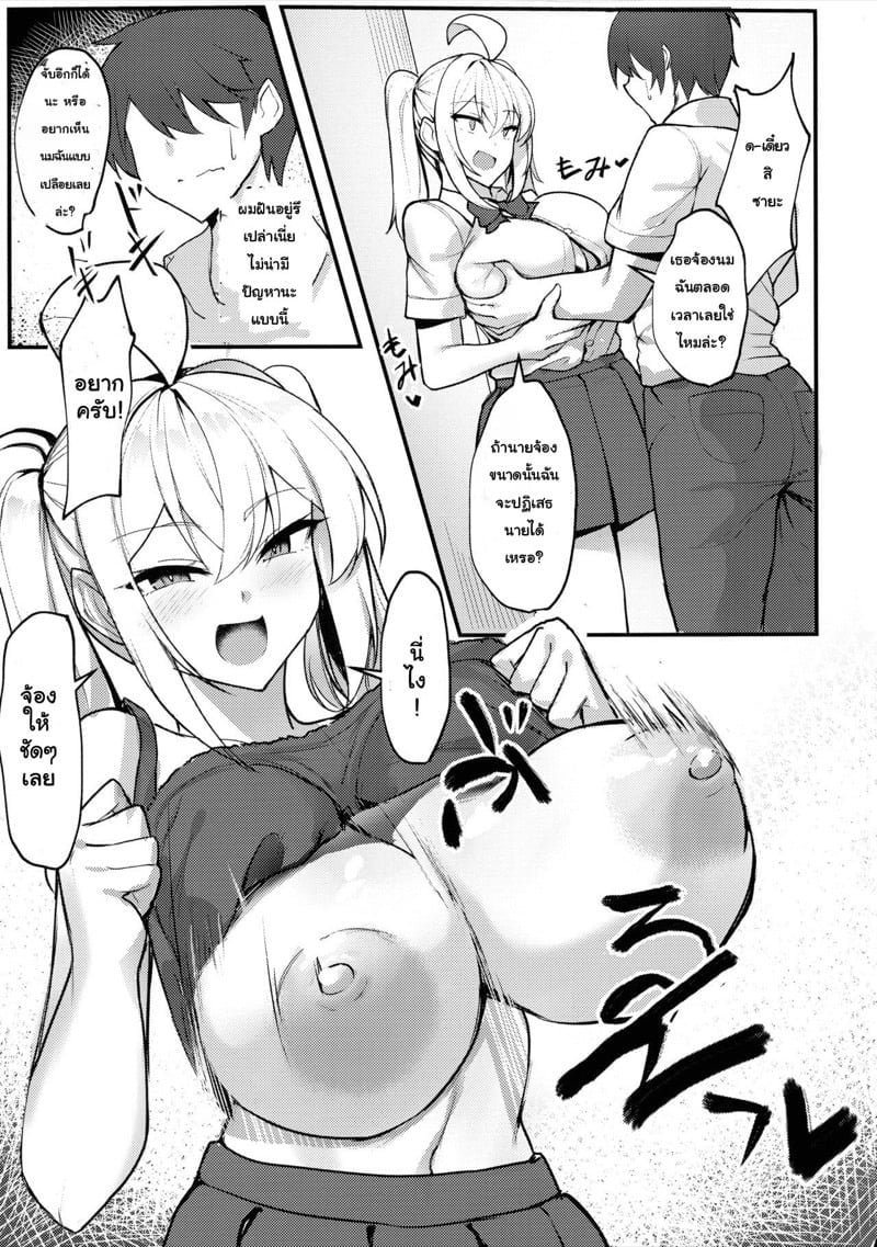 0006.jpg