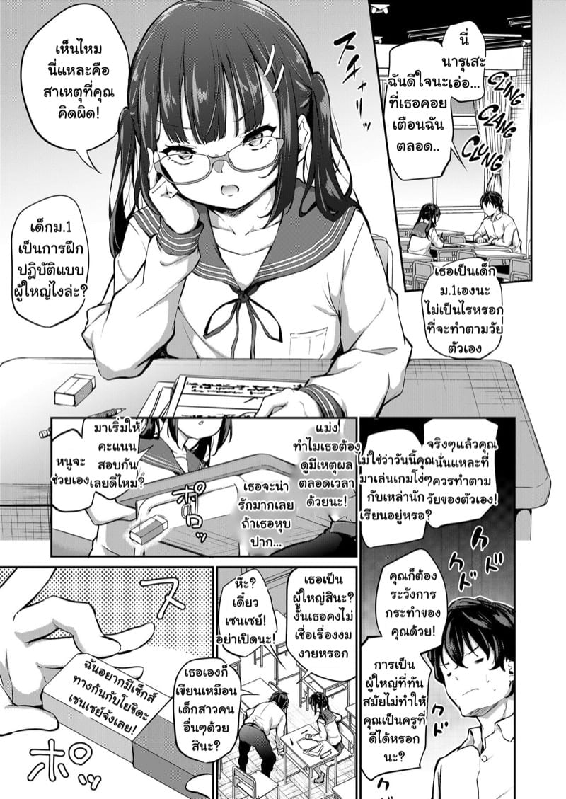 0003.jpg