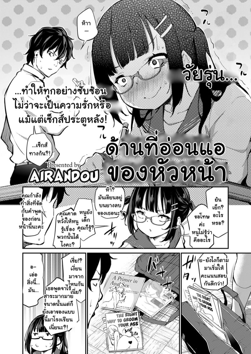 0004.jpg