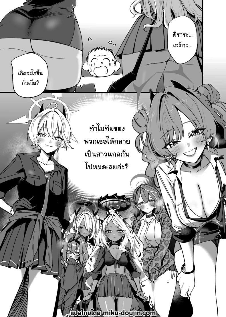 0004.jpg