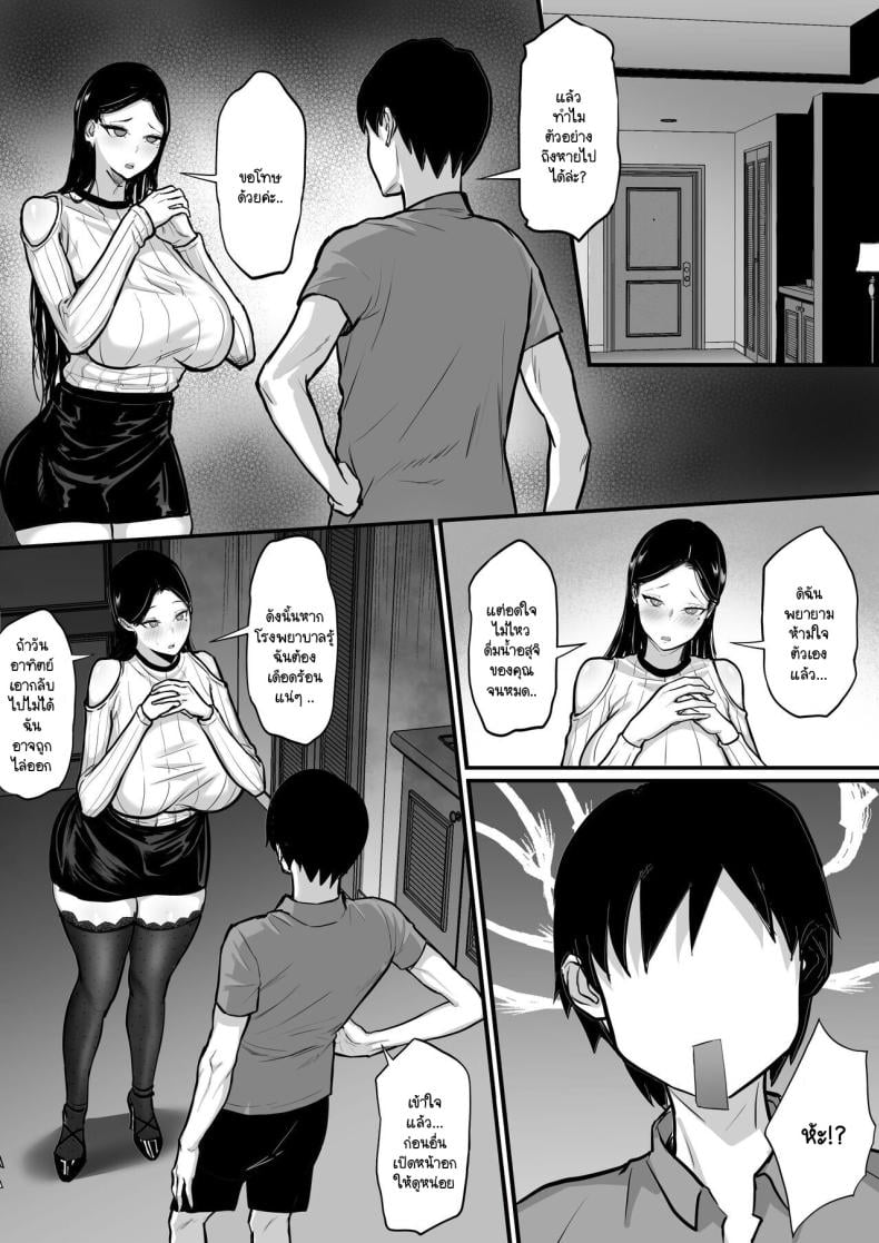 0022.jpg