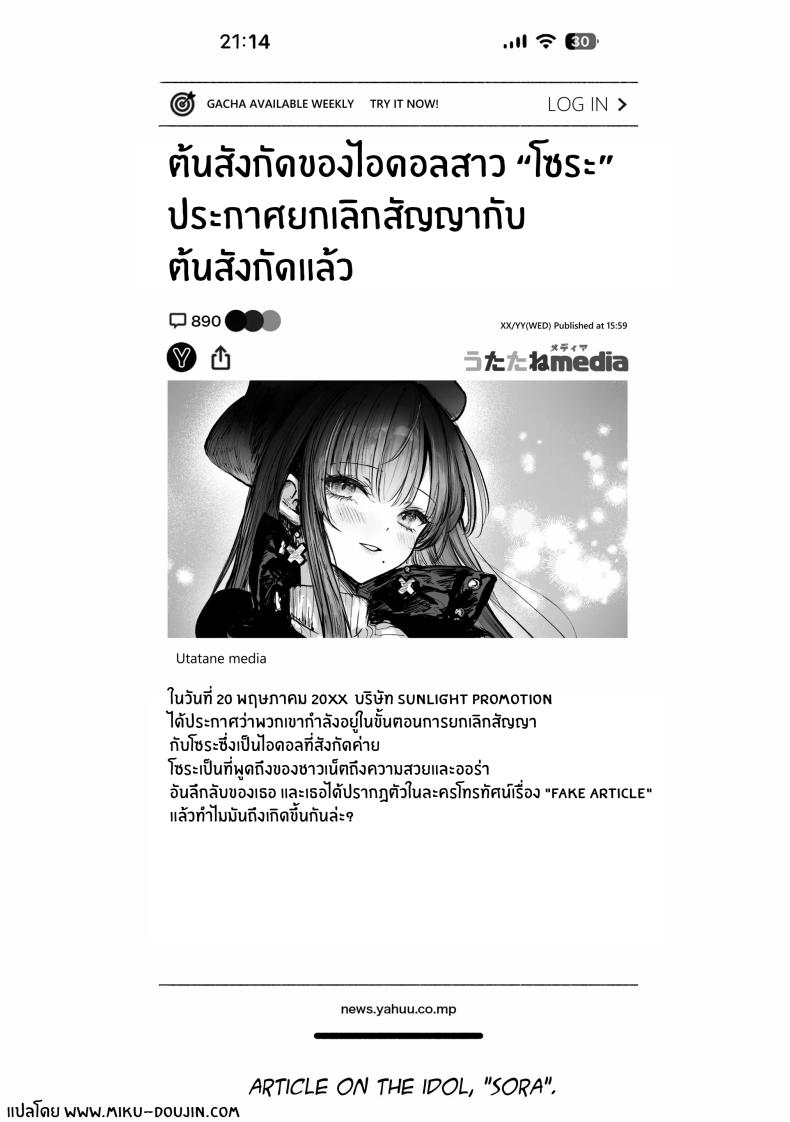 0073.jpg