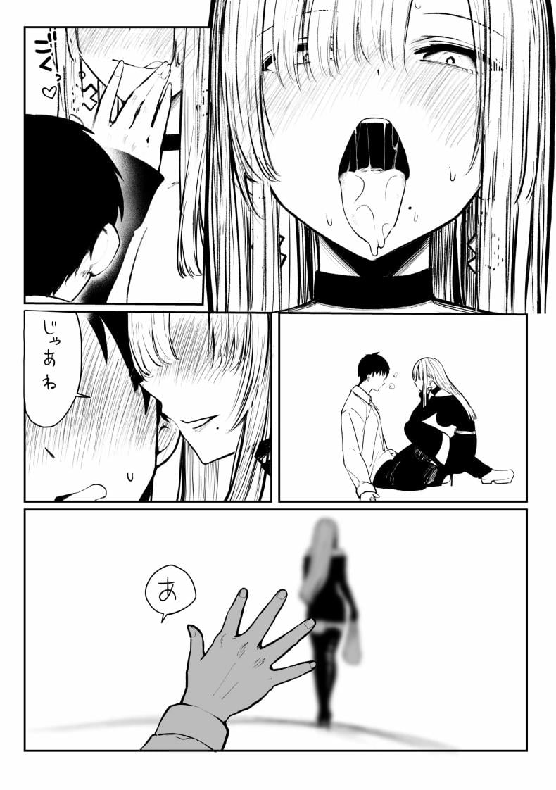 0076.jpg
