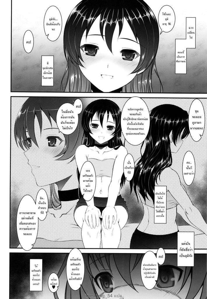 0003.jpg
