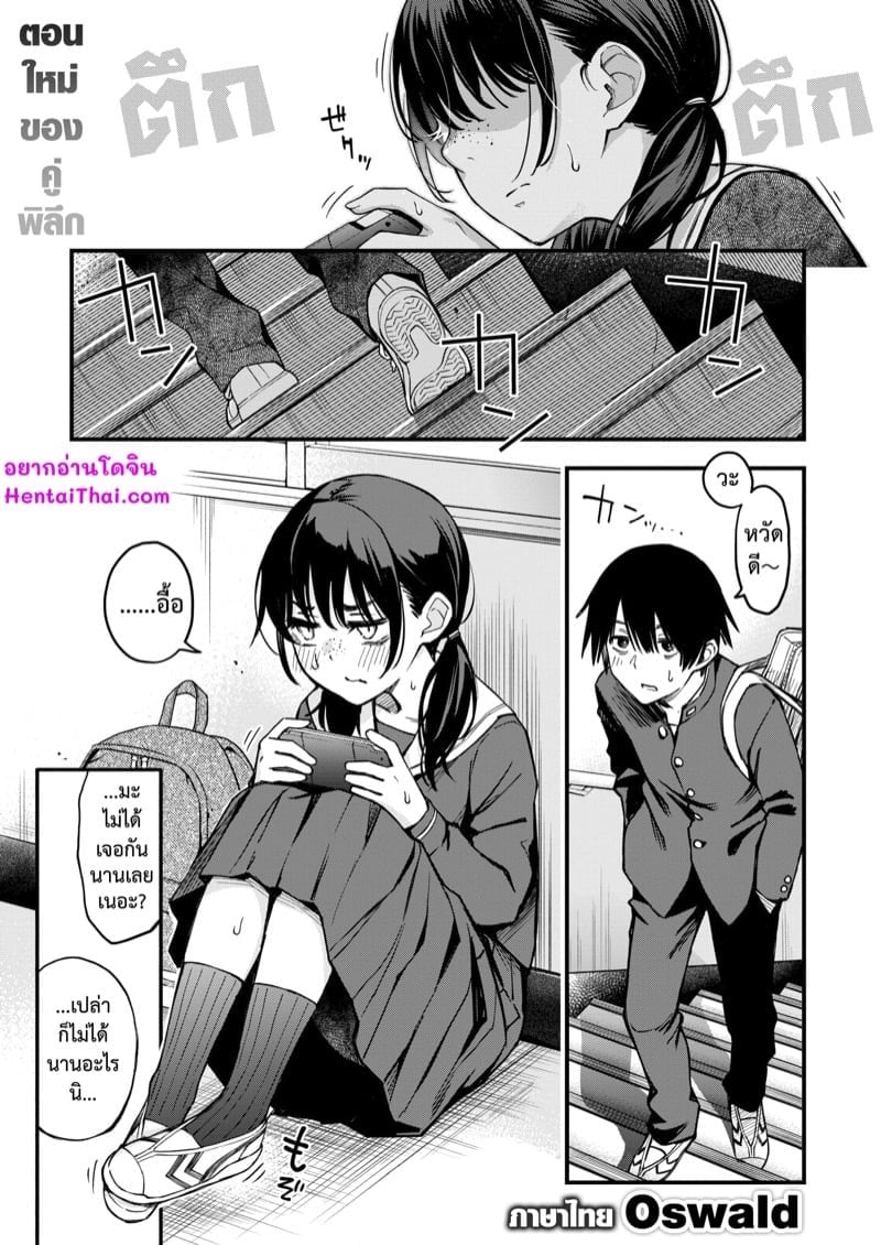 0004.jpg