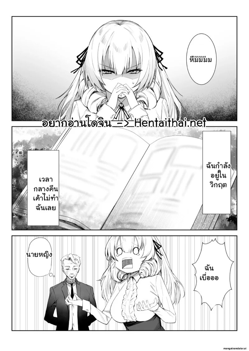 0002.jpg